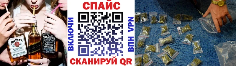 цена наркотик  Нариманов  БУТИРАТ GHB 