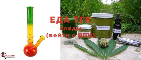 молекула духа Кулебаки