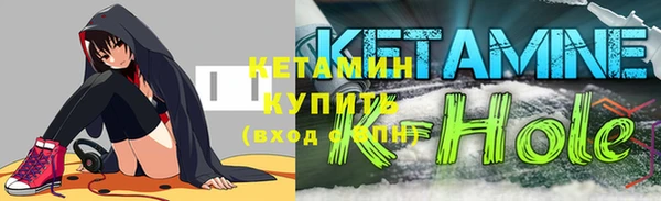 MDMA Premium VHQ Куйбышев