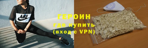 молекула духа Кулебаки