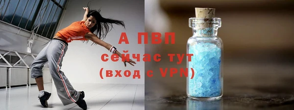 MDMA Premium VHQ Куйбышев