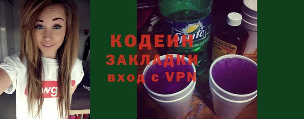 MDMA Premium VHQ Куйбышев
