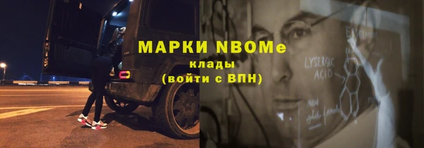 MDMA Premium VHQ Куйбышев