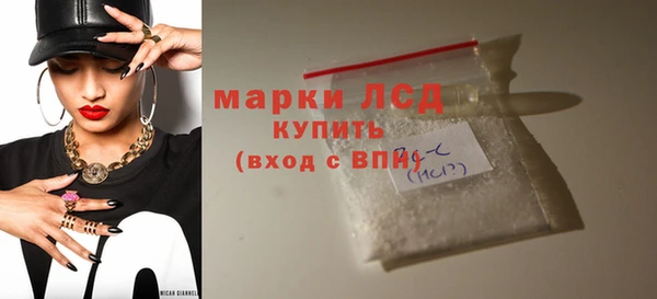 ешки Валуйки