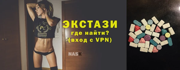 бошки Кукмор