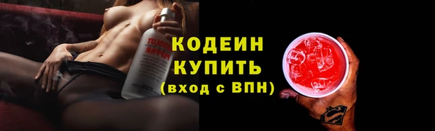 бошки Кукмор