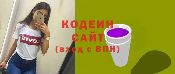 бошки Кукмор