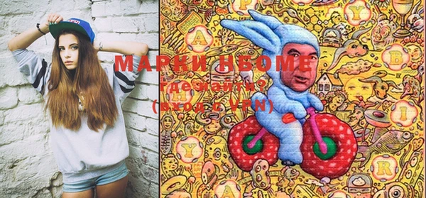 бошки Кукмор