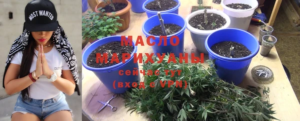 MDMA Premium VHQ Куйбышев