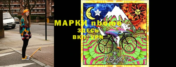 бошки Кукмор