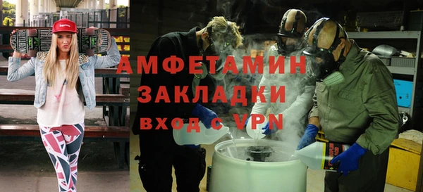 бошки Кукмор