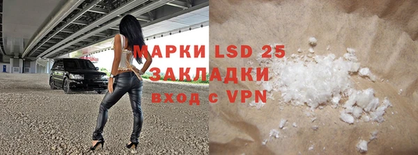 MDMA Premium VHQ Куйбышев