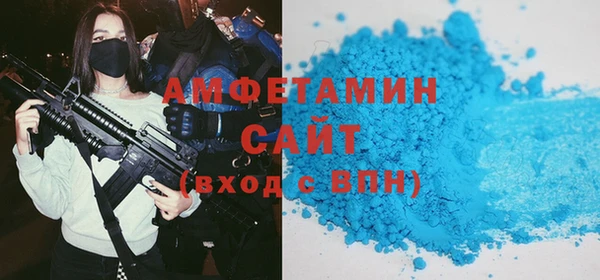 MDMA Premium VHQ Куйбышев