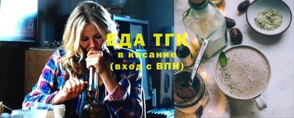 MDMA Premium VHQ Куйбышев