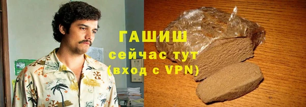 бошки Кукмор