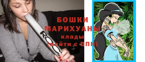 MDMA Premium VHQ Куйбышев