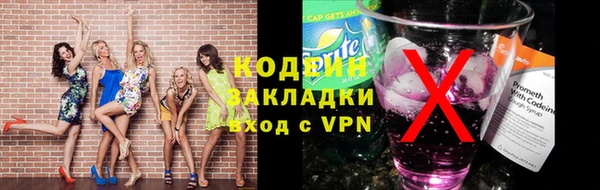 MDMA Premium VHQ Куйбышев