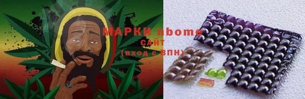 MDMA Premium VHQ Куйбышев