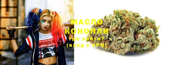бошки Кукмор