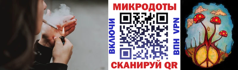 Псилоцибиновые грибы GOLDEN TEACHER  даркнет сайт  Нариманов 